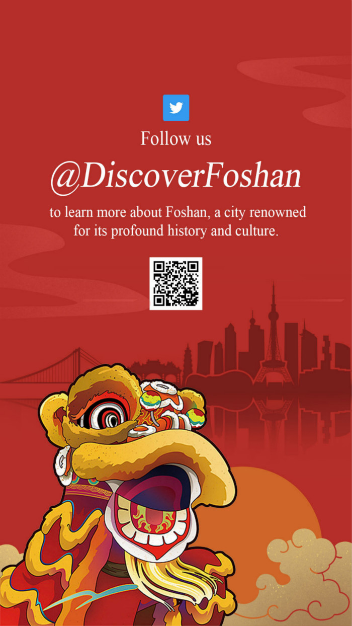 Discover Foshan
