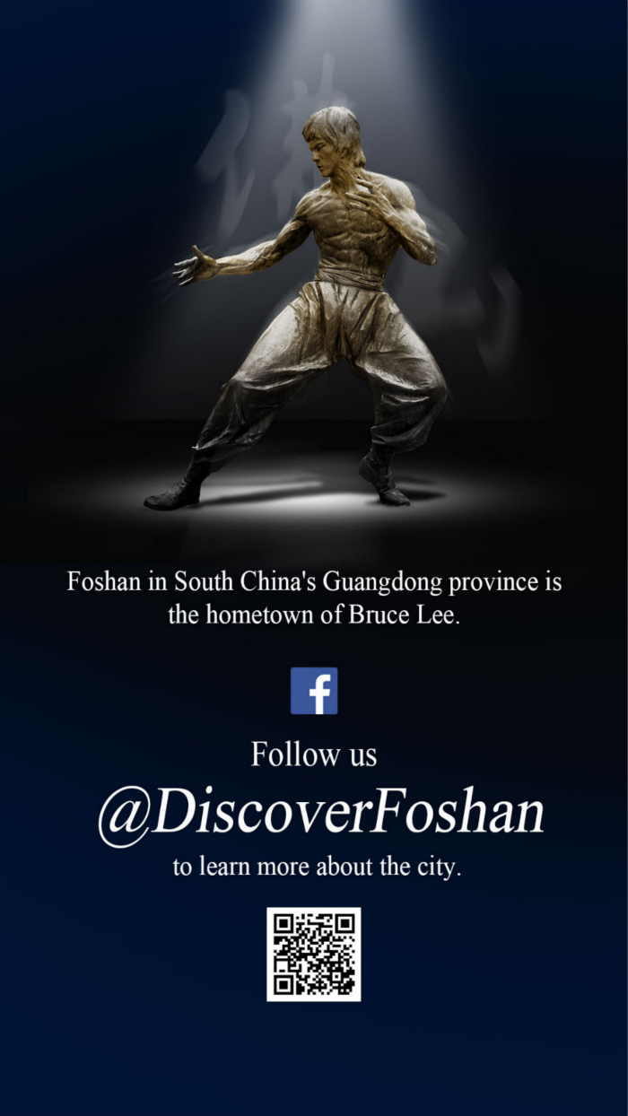 Discover Foshan