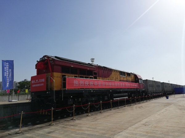 International express trains launched in Nanchong, Sichuan province