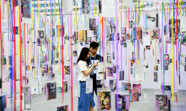 Design week