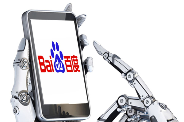 Baidu, Guangzhou ink transport deal