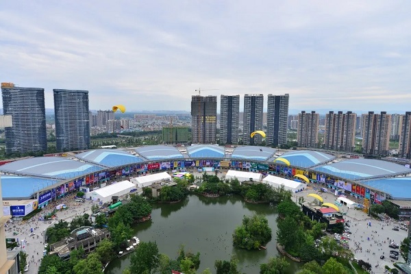 Chengdu to host Intl environmental protection expo