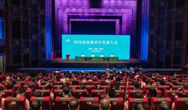 Sichuan supports tourism industry through scenic spot development