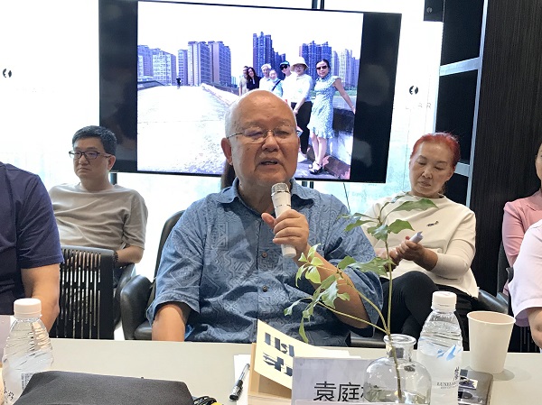 Experts call for culture inheritance in community building