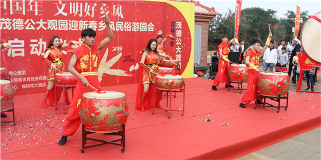 Drum performance in Zhanjiang