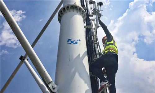 Ningbo ranks high nationwide in 5G construction
