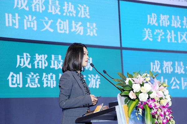 Hotel industry business leaders see opportunity in Chengdu