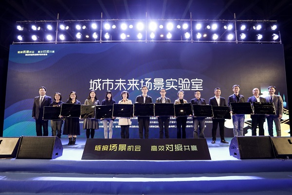 Lists released in Chengdu offer opportunities to the world
