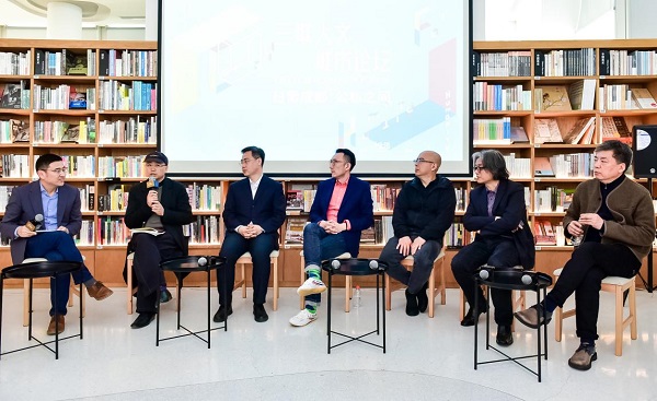 Winners of the City for Humanity Awards 2020 announced in Chengdu