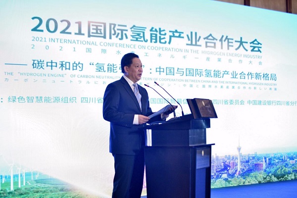 Intl hydrogen energy conference held in Sichuan