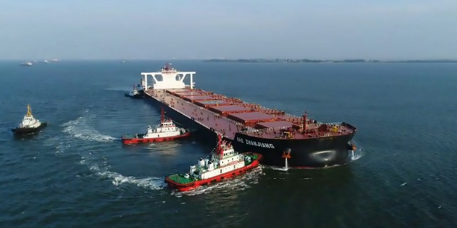 <EM>Ore Zhanjiang</EM> carrier
