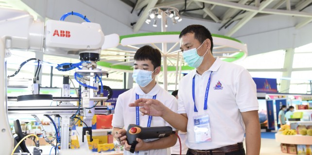 Guangdong Vocational Skills Competition opens