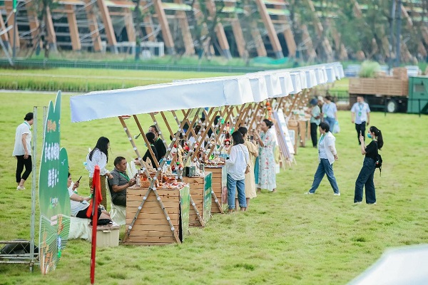 Activities held in Xinjin to celebrate Chinese Farmers' Harvest Festival