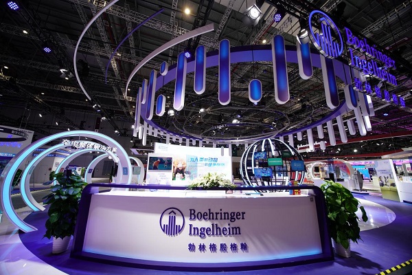 Boehringer Ingelheim to build Chengdu rehabilitation center
