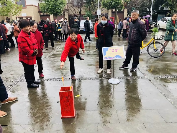 Xinjin district helps the disabled enjoy public cultural services