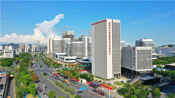 Guangdong-Hong Kong-Macao Greater Bay Area National Technological Innovation Center