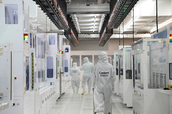 Researchers work at Guangzhou CanSemi Technology