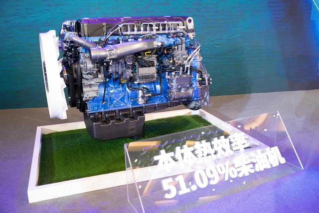 Weichai launches new diesel engine