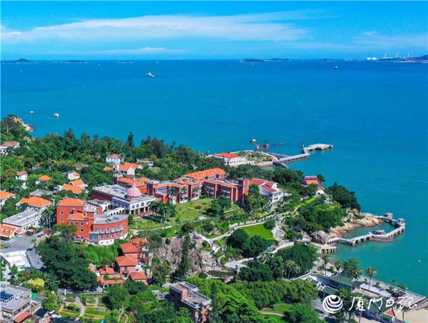 Siming achieves high-quality development during past decade