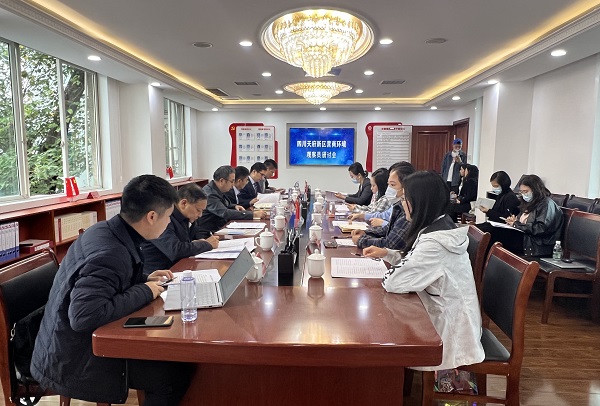 Sichuan Tianfu New Area to optimize business environment
