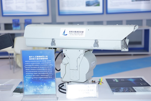 Chengdu demonstrates technological prowess at high-tech expo