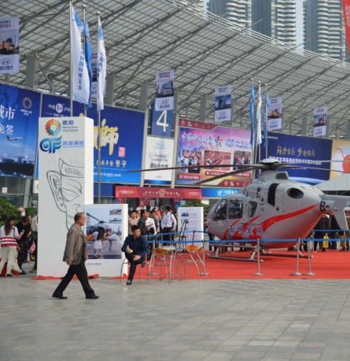 Helicopter on display outside the Chengdu Century City New International Convention & Exhibition Center