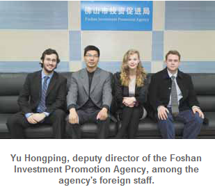 Foreign consultants help improve local government