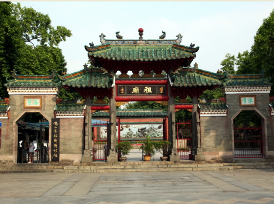 Zu Temple in Foshan