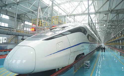 City builds modern industry system for economic surge