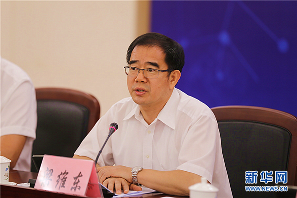 Dongguan targets high-tech manufacturing
