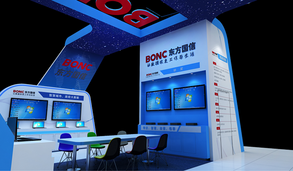 智能科技展:东方国信展示大数据核心技术