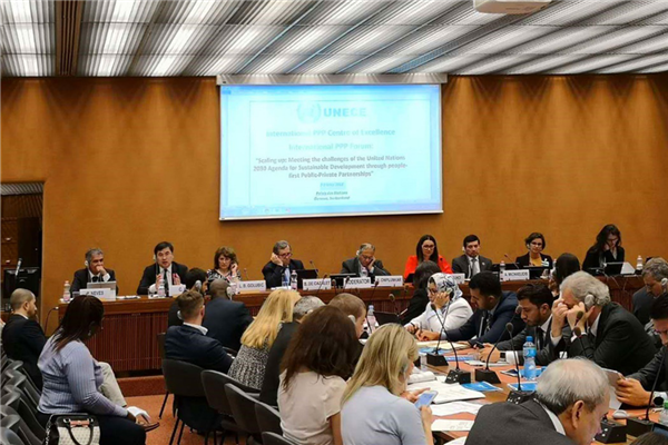 UN selects Gu'an New Industry City as one of sustainable development PPP cases