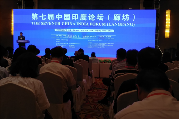 Enterprises play key role in boosting China-India ties