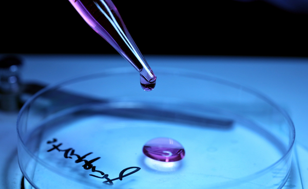 Biomedicine