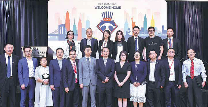 Chengdu's high-tech zone ramps up recruitment efforts around world