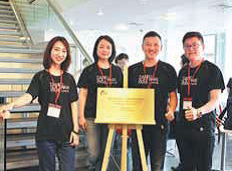 Chengdu's high-tech zone ramps up recruitment efforts around world