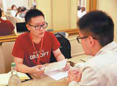 Chengdu's high-tech zone ramps up recruitment efforts around world