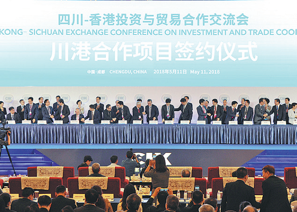 Province, Hong Kong ink cooperation agreements