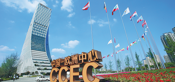 Sichuan looks south for economic growth