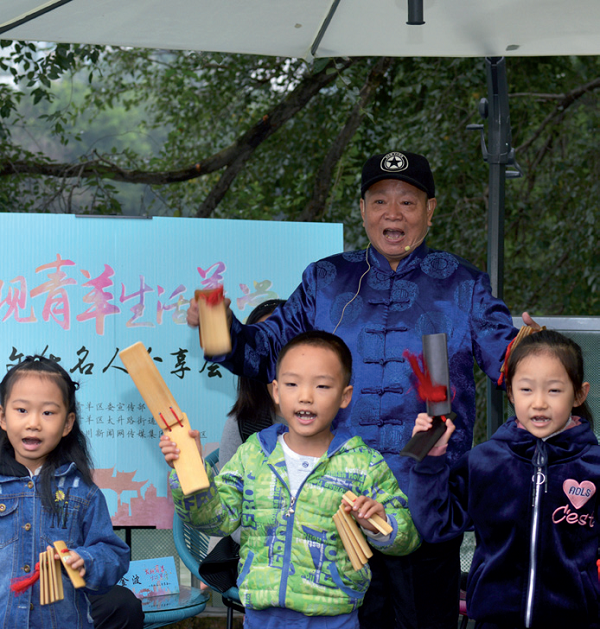 Qingyang district of Chengdu transforms itself into a picturesque park