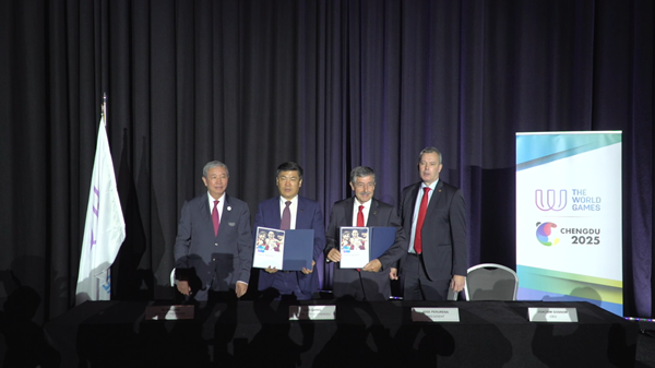 Chengdu wins the bid to host World Games 2025
