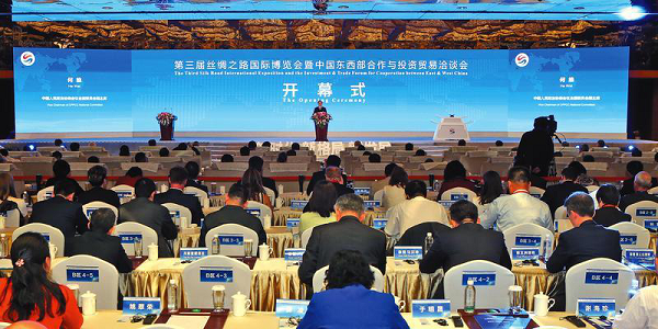 Silk Road Intl Expo yields fruitful results