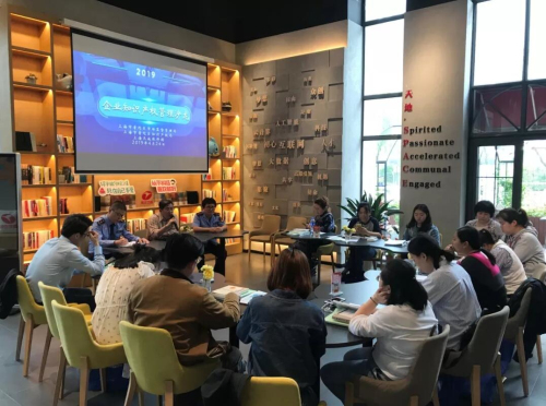 Shanghai promotes publicity on IPR