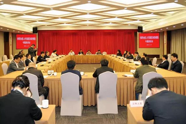 Shanghai strengthens IPR protections