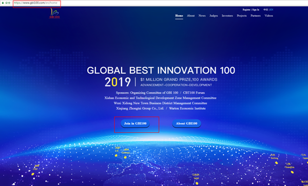 Investment Process of the 2019 GBI100 Competition