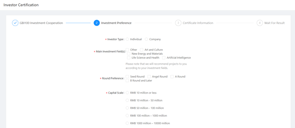 Investment Process of the 2019 GBI100 Competition
