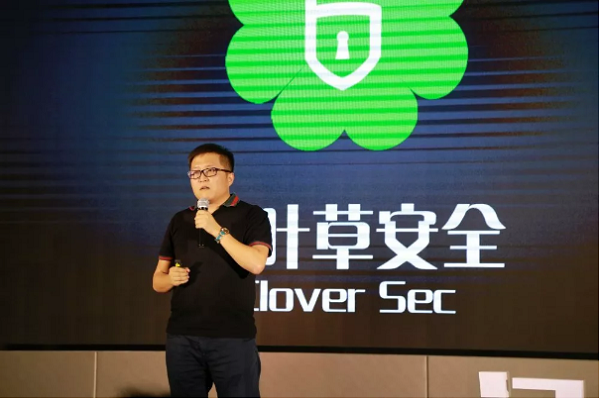 Clover Sec's founder praises XHTZ’s business environment