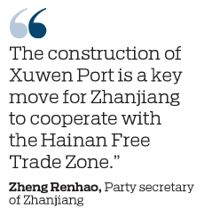 New ro-ro dock to strengthen trade, exchanges with Hainan
