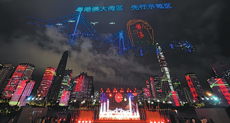 Centenary celebrations