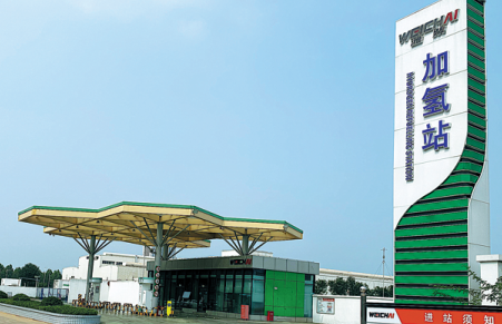 Hydrogen refueling station in Weifang